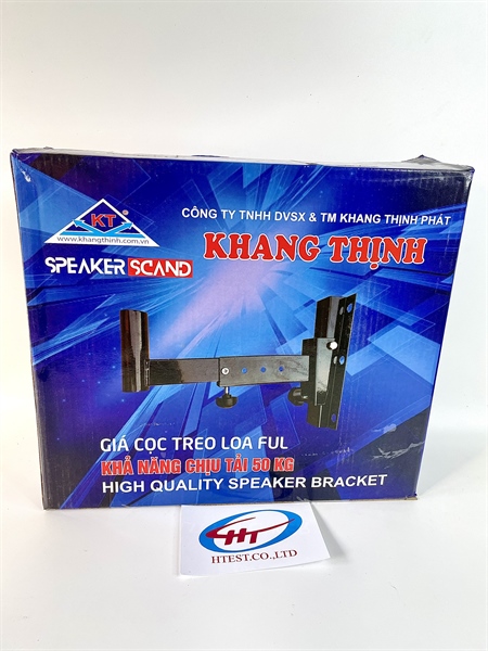 Giá cọc treo Loa FUL, Xoay, chịu tải 50kg (Cặp) – Hoàng Thịnh